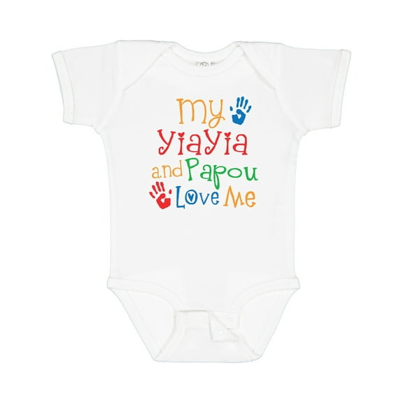 Inktastic My Yiayia and Papou Love Me Boys or Girls Baby Bodysuit
