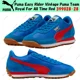 thumbnail image 1 of PU & MA Easy Rider Vintage PU & MA Team Royal For All Time Red 399028-28 Men's Size, 1 of 6