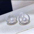 thumbnail image 4 of Pendientes redondos S simples y versátiles Pendientes de cuentas de plata S925 Accesorios terminados DIY, 4 of 5