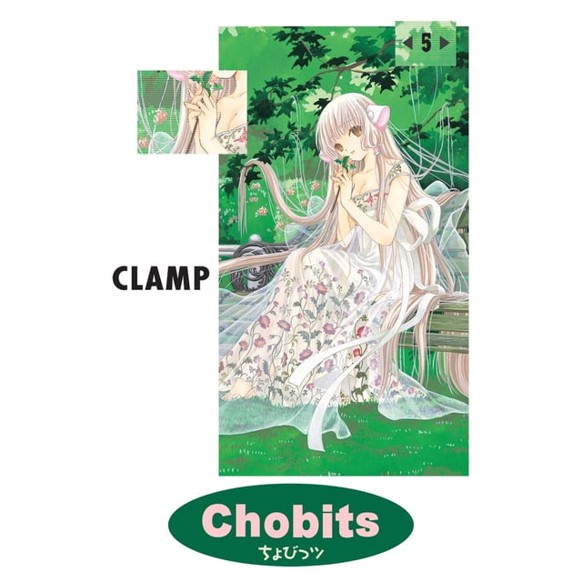 Chobits (5) Blanco