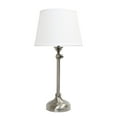 thumbnail image 2 of Elegant Designs Brushed Nickel Adjustable 3 Pack Lamp Set (2 Table Lamps, 1 Floor Lamp), 2 of 8