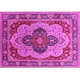 thumbnail image 1 of Ahgly Company Indoor Rectangle Oriental Pink Industrial Area Rugs, 2' x 4', 1 of 4