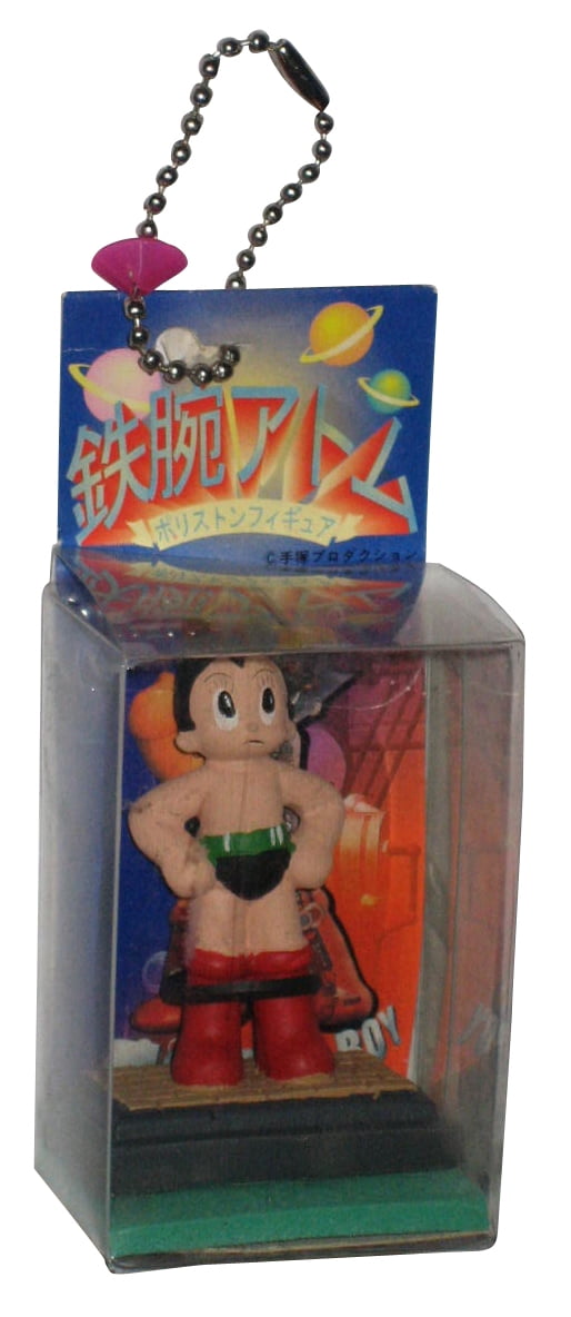 astro boy toys walmart
