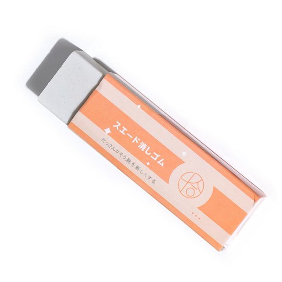 Suede Erasers