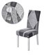 thumbnail image 1 of Funda de tela impermeable para SILLA, cubierta suave y elástica de licra, multicolor, para asiento de oficina, cocina y comedor, 1 of 4