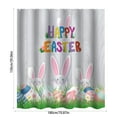 thumbnail image 3 of Up to 65 off!Yyuenw Easter Shower Curtain, Spring Grass Colorful Eggs Bathroom Curtain Set with Hooks, Cute Rabbit Butterfly Bunny Easter Bathroom Decor Washable Durable Fabric, 3 of 5
