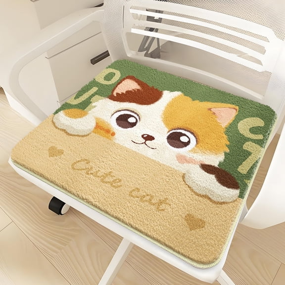 BAOPAI Cat-Themed Chair Cushion Winter Warmth Plush Seat Pad with Non-Slip Bottom for Home Decor 15.75x15.75 Inches