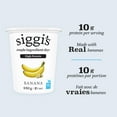 thumbnail image 4 of siggi's Banana Skyr Yogurt, High Protein, 2%, 4 of 8
