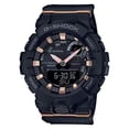 thumbnail image 2 of Ladies' Casio G-Shock S-Series G-Squad Connected Black Res Casio Ver empaque, 2 of 2