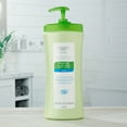 thumbnail image 3 of Equate Beauty Moisture Aloe Care Body Lotion, 24.5 fl oz, 3 of 10