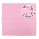 thumbnail image 1 of Vajilla de papel para servilletas de papel, bailes de hermoso patrón para barbacoas al aire libre, recepción de cócteles LYUMO No se aplica, 1 of 6
