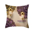 thumbnail image 1 of Housse de Coussin en Polyester Motif Ramadan Musulman Décoration Maison, 1 of 1