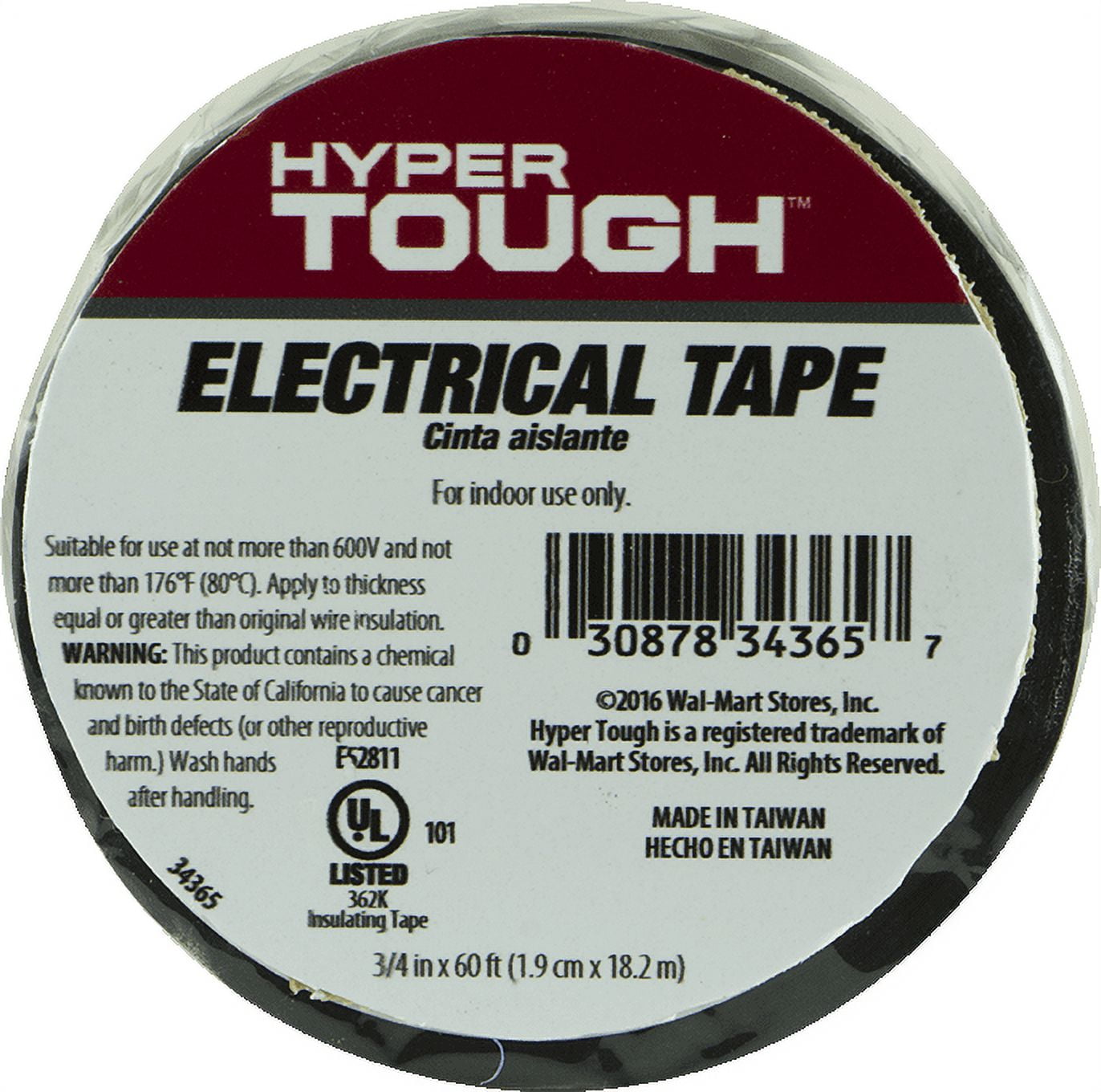 (6 pack) Hyper Tough Electrical Tape Black, New