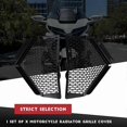 thumbnail image 5 of Accessoires de Moto, Filet de Réservoir d'Eau, Protection de Grille de Radiateur, 5 of 5