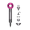 Iron/Fuchsia, variant on Restored Premium Dyson Supersonic™ Hair Dryer | Nickel/ Copper (Refurbished)