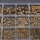 thumbnail image 5 of Brass Insert Nut Kit - 330pcs M2 M3 M4 M5 | Knurl Isolation Column, 5 of 5