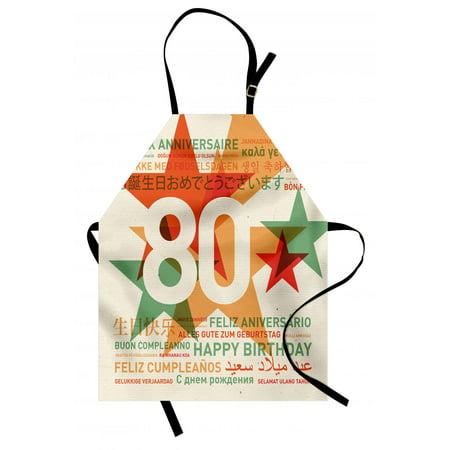 80th Birthday Apron 80 Years Old Party with Universal Happy Birthday Best Wish, Unisex Kitchen Bib Apron with Adjustable Neck for Cooking Baking Gardening, Green and Pale Vermilion, by (Best Birthday Wishes For Old Person)