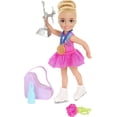 thumbnail image 5 of Barbie Chelsea Can Be Ice Skater Small Doll & 6 Accessories, Blonde in Removable Outfit, 5 of 7