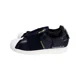 thumbnail image 2 of BRAND NEW Adi - das Originals Superstar SlipOn H67370 Men 9.5 NO BOX Fast Shipping, 2 of 6