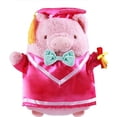 thumbnail image 1 of Peluches de Graduación 30 cm PELUCHERIA Cerdito Rosa, 1 of 5