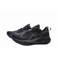 thumbnail image 4 of ASICS Men's NOVABLAST 5 Running Shoes Breathable Black Available in Multiple Sizes, 4 of 7