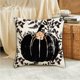 thumbnail image 1 of Juego de fundas de cojín con diseño de calabaza otoñal | Funda de cojín decorativa de 45 x 45 cm para interior y exterior, ideal para sofá cama | Decoración otoñal para el hogar con temática de, 1 of 6