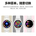 thumbnail image 3 of Montre Intelligente, 3 of 5