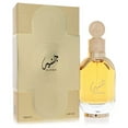 thumbnail image 1 of Lattafa Lattafa Guinea Eau De Parfum Spray (Unisex) 100ml/3.4oz, 1 of 3