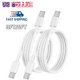 thumbnail image 2 of Cable USB-C a USB-C de 2 piezas, cable de carga rápida para iPhone 15/Plus/ProMax/iPad, 3 pies, 2 of 7