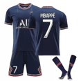 thumbnail image 1 of Mbappe Home Jersey, Jersey Mbappe 7-Qiuyi, 1 of 2