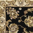 thumbnail image 3 of Nourison 2000 Runner Area Rug , 2'3" x  8', 3 of 7
