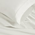 thumbnail image 2 of Croscill Luxury Egyptian 500TC Cotton Pillowcases in White Standard, 2 of 5