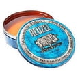 thumbnail image 2 of Pomada Soluble en agua de fijación fuerte Reuzel Azul 12 oz, 2 of 3