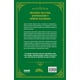 thumbnail image 2 of Libro Iturbide. El Otro Padre De La Patria Tapa Blanda, Autor Pedro J. Fernandez, Editorial Oceano, 2 of 2