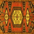 thumbnail image 1 of Ahgly Company Indoor Square Persian Yellow Traditional Area Rugs, 5' Square, 1 of 4