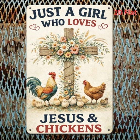 HELLOYOUNG Vintage Jesus Chick Religious Wall Sign, Retro 2D Flat Square Metal Panel, Christian Home Bar Office Indoor Outdoor Hanging Decor