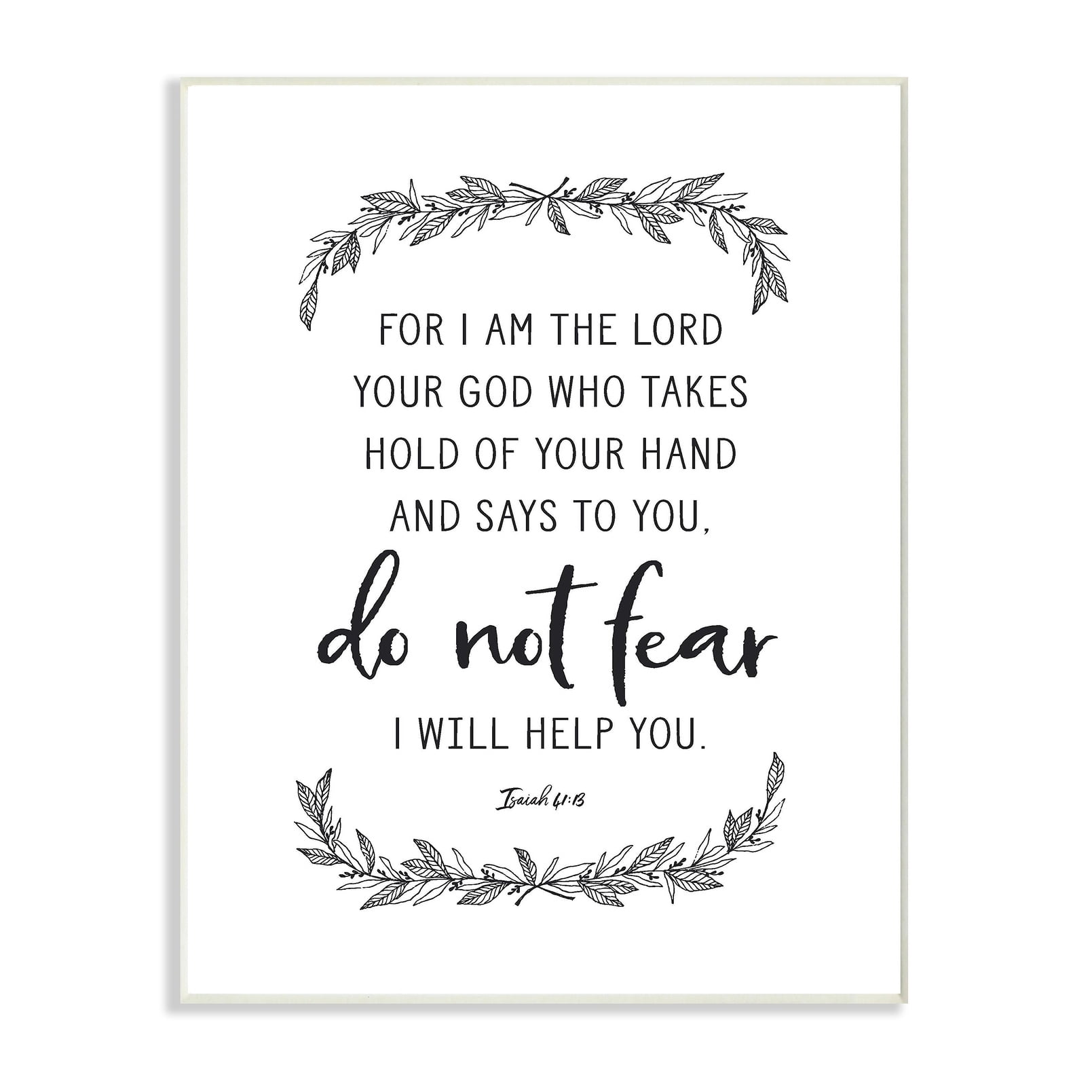 The Stupell Home Decor Collection Do Not Fear Elegant Black and White Leaves Typography Wall Plaque Art, 10 x 0.5 x 15