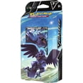 thumbnail image 3 of Juego de Cartas Coleccionables Pokémon Corviknight V Baraja de 60 Cartas, 3 of 7