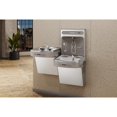 thumbnail image 2 of Elkay LZOOTL8WSSK Ezh2o Refrigerated Bi-Level Drinking Fountain - Stainless Steel, 2 of 7