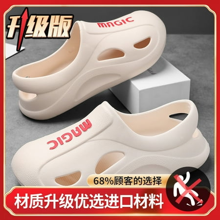 

Driver Sandals Men‘s 2024 Trendy Summer New Beach Non-slip Casual Outwear Men‘s Slippers Dual-use