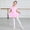 Rose, variante sur Robe de Ballet à Manches Courtes pour Filles pour Récital Pratique Performance Élégante Tenue de Scène pour Jeunes Danseurs