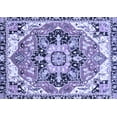 thumbnail image 1 of Ahgly Company Machine Washable Indoor Rectangle Abstract Blue Modern Area Rugs, 3' x 5', 1 of 4