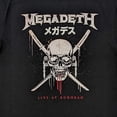 thumbnail image 3 of Megadeth Unisex T-Shirt: Crossed Swords  (X-Large), 3 of 4