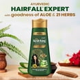 thumbnail image 2 of Garnier Fructis Style Gel en aerosol definidor de forma de rizo sin encrespamiento, 8.5 onzas líquidas, 3 unidades (el empaque puede variar) Garnier NA, 2 of 5