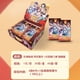 thumbnail image 1 of 小青蛙女神物语卡片风花雪月净恋迎春映雪音律篇PTR烫金卡牌卡册as the picture Deng Xun unisex, 1 of 1