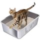 thumbnail image 1 of Caja de arena para gatos Holintan de acero inoxidable, grande, 20 x 35 x 15 cm, 1 of 6
