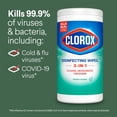 thumbnail image 4 of Disinfecting Wipes, Bleach Free Cleaning Wipes, Fresh, 75 Count (Package May Vary) (Pack of 2), 4 of 4