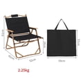 thumbnail image 4 of Tumbona Plegable DYNWAVEMX Asiento De Cubierta Plegable Negro, 4 of 8