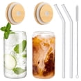 thumbnail image 1 of WISIMMALL Vasos para beber con tapas de bambú y pajita de vidrio, juego de 2 piezas, vasos de vidrio de 16 oz con tapas y pajitas, vasos de cerveza, vasos de café helado, refrescos, regalo 1 cepillos, 1 of 5