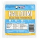 HAPPY DAIRY HALLOUMI FROMAGE FROMAGE A GRILLER – image 2 sur 7